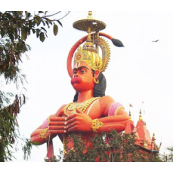 Hanuman Mandir