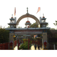 Bhaironath Mandir