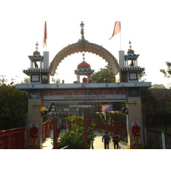 Bhaironath Mandir